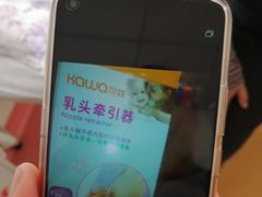 -德克士(通宝路店)
