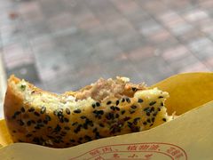 -牟记锅魁(总店)