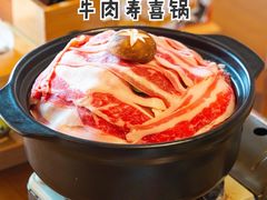 -合风谷(南下塘店)