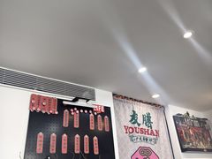 -本味友膳·茶餐厅(和达中心城店)