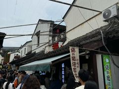 -猫的魔法密林(衣裳街店)