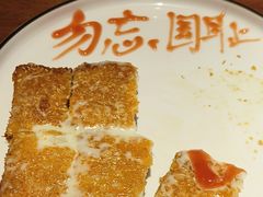 -马灯部落·西湖边的创意山景餐厅(虎跑动物园店)