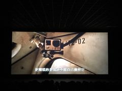 -美嘉欢乐影城(万象城店)
