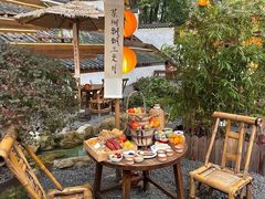 -伴山茶苑·围炉煮茶