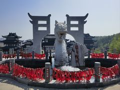 -威海华夏城景区