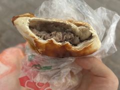 -四厂烤包子(国棉家属院店)