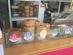 -好适口(西二旗店)