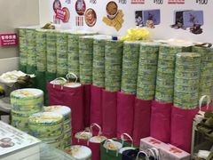 -珍妮曲奇聪明小熊(上环店)