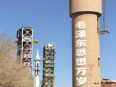 -中国酒泉卫星发射中心
