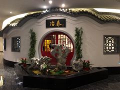 -冶春茶社(星汉大厦店)