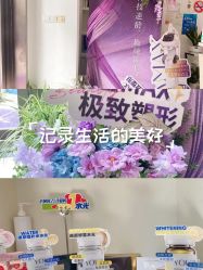 -香秀空间科技抗衰·美容中心