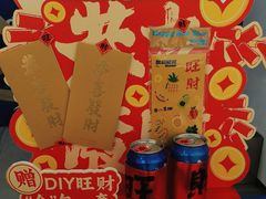 -酸奶罐罐(无锡滨湖万达店)