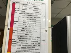 -舟山医院