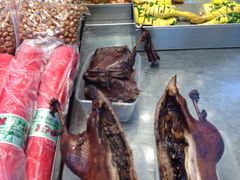 -狗撵鸭(泰山公寓店)