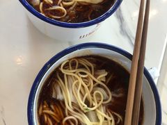 -山城耳朵面(光电园店)