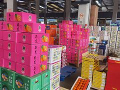 -西郊国际农产品交易中心