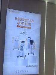 -壹加壹医疗美容·轻医美·美容外科