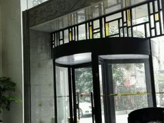 -五洋假日酒店