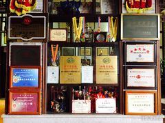 -欢姐伦教糕(北海大道北店)