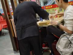 -尊宝比萨(较场口店)