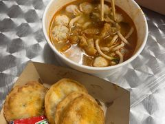 -非遗·十八曲鱼饺(西马总店)