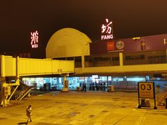 -潍坊南苑机场