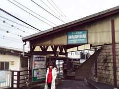 -灌篮高手动画打卡地
