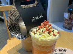 -MAMACHA妈妈茶(岳麓山店)