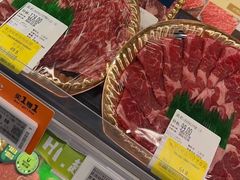 -Olé精品超市(上海虹桥南丰城店)