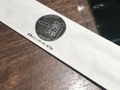 -一蘭拉面(新宿中央东口店)