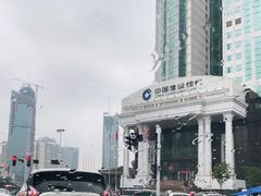 -中国建设银行(湖北省分行营业部)