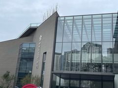 景点-四川大学博物馆