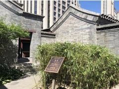 -李叔同故居纪念馆