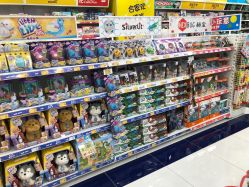 -玩具反斗城TOYSRUS(龙湖杭州西溪天街店)