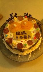 -明匠曲蛋糕西点屋(穗花新村店)