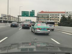 -至诚金方中医馆