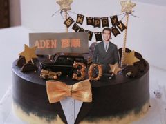 -咖咖熊蛋糕定制·蓝风车动物奶油