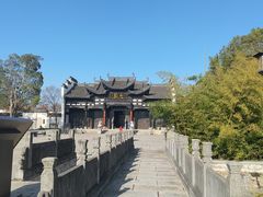 -南京眼步行桥