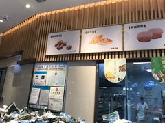 门面-詹記桃酥(高新鼓楼店)