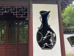 -汇龙潭