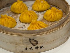 -小六汤包·老字号·中华名小吃(公园南路店)