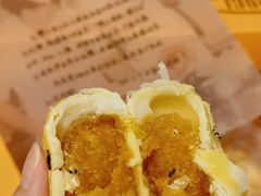 -黄远堂凤梨酥·伴手礼(中山路六店)