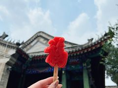 -恭王府博物馆