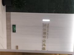 -海马体照相馆(环贸iapm大师爱情店)