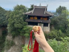 -窦圌山风景区