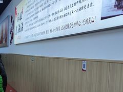 -江油特色冷沾沾(火炮街店)