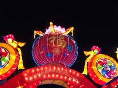 -长春市南湖公园