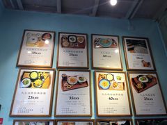 -大王油茶(二厂文创公园店)
