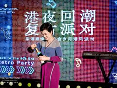 -上海锦江汤臣洲际大酒店柒酒廊