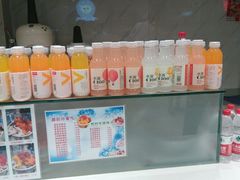 -老海栗子(五四路店)